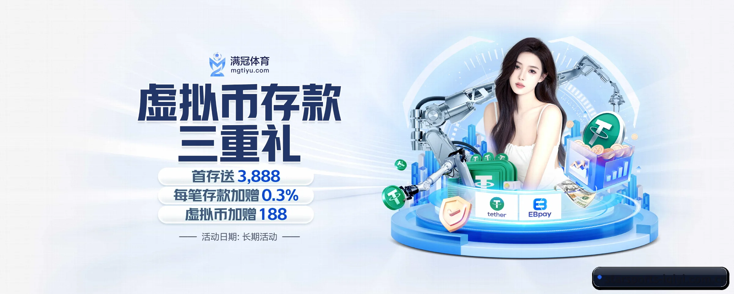 星空体育五大核心频道，全面承载赛事直播与即时比分（starsports）